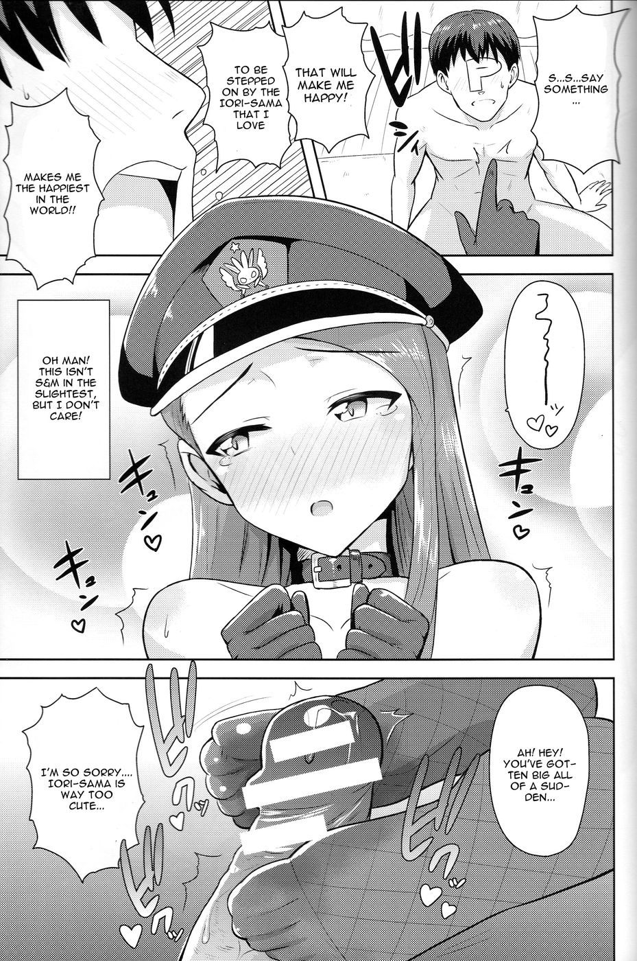 Hentai Manga Comic-Ama-Ama Iorin-Read-16